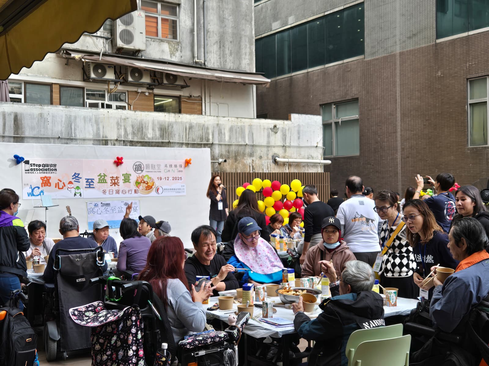 團體活動-盆菜宴 NGO